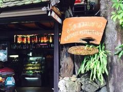 -自然餐厅(Phuket)