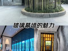 -上海璞麗酒店
