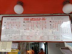 -世记咖啡(氹仔外卖店)