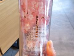 -星巴克臻选(九龙路万科广场店)