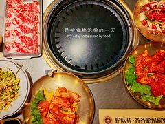 -炉队长·齐齐哈尔家庭烤肉(马家堡店)