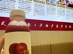 -喜家德虾仁水饺(华强天虹店)