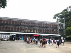 门面-越秀山游泳场