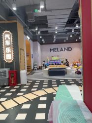 -meland亲子乐园(北京首开通州万象汇店)