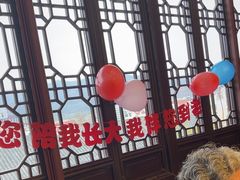 -映像威海·海鲜味道(市区店)