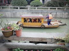-鱼食饭稻·苏浙土菜17年老馆子(平江路店)