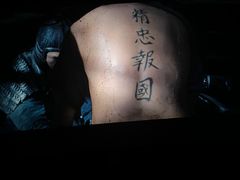 -星恒影城