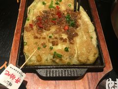 -蛙三泡椒牛蛙(万象城店)