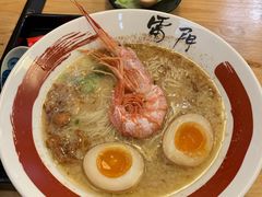-雷门拉面·现熬骨汤(凯德来福士店)