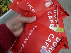-铭果屋·铜锣烧专卖店(南京创始店)