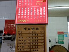 -津品味小吃(大学湾店)