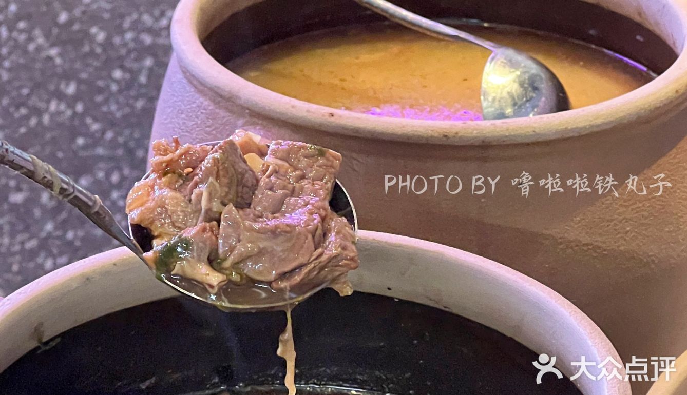 靓靓蒸虾可以改名靓靓炖肉啦！！绝！