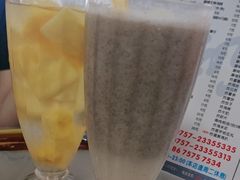 -黄师奶甜品店