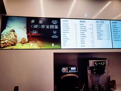 -喜茶(深圳海岸城店)