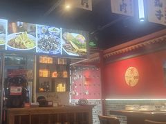 -老北京胡同味道二荤铺(酒仙桥店)
