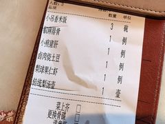 -小吊梨汤·北京菜·烤鸭(双井乐成中心店)