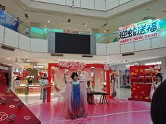 -北京华联购物中心(天通苑店)