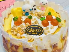 -GANSO元祖食品(滨湖万达店)