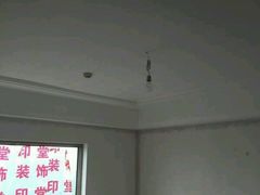 -印堂精品装饰丨一站式装修(宜山店)