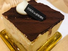 提拉米苏-多乐之日(五道口店)