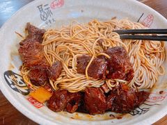 -旺泉餐饮店·清真牛肉面馆