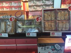 奇华饼家(机场DFS店)-奇华饼家(香港国际机场T1店)