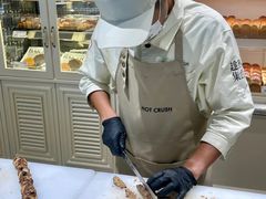 -HOT CRUSH趁热集合·现烤面包(环球港店)