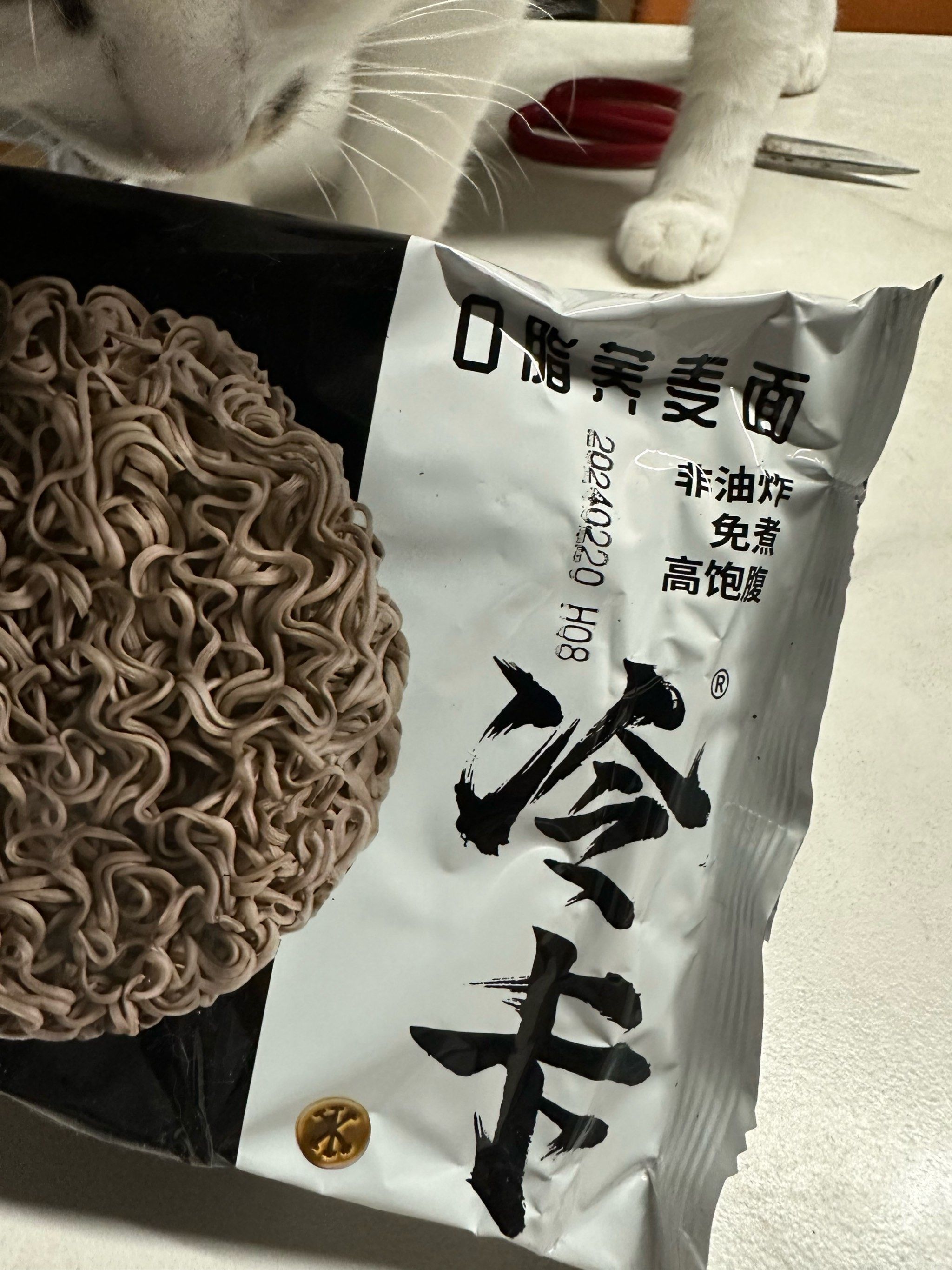 冷卡轻食  非油炸荞麦面,代餐
比普