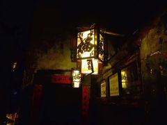 -洪江古商城