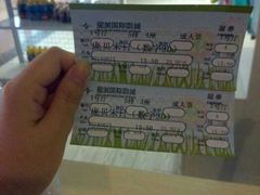 android_upload_pic-星美国际影商城(虹口店)