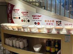 -海银海记潮汕牛肉火锅(新港中路海珠店)