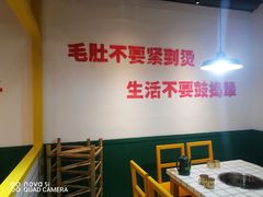 -有拈头成都市井火锅(稠州西路店)