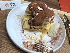 -雪芙(大学路店)