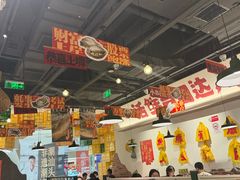 -恭喜上堓砂锅焗·海鲜大排档(闵行龙湖店)