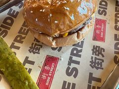 -Side Street街旁(交道口店)