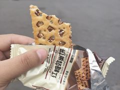 -并州饭店(千峰南路店)