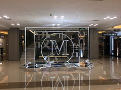 -红星美凯龙(上海沪南店)