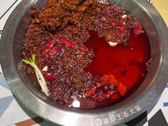 -渝厨生态火锅(合川区府店)
