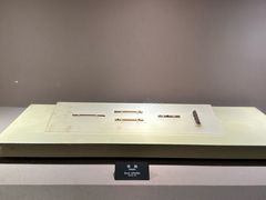 -河姆渡遗址博物馆