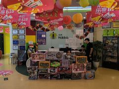 -卡巴机器人编程·少儿编程·信息学竞赛(公益西桥校区)