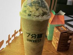 -7分甜(吴江新湖广场店)