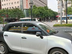 -幸运咖(思源学院店)