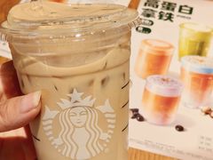 -星巴克臻选(深圳金光华店)
