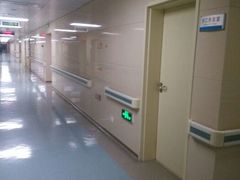 android_upload_pic-苏州市相城人民医院