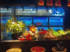 -天然台1908(中建广场店)
