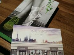-百新书局(尚悦湾店)