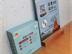 -蜜桃餐厅·伴山(绿宝广场店)