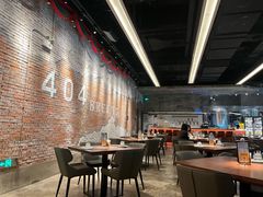 大堂-404干式熟成牛排馆•聚会餐厅