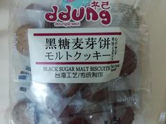 -华润万家(荔湾店)