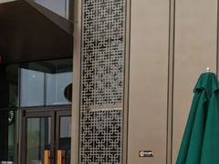 -星巴克(北京通州新光大中心店)